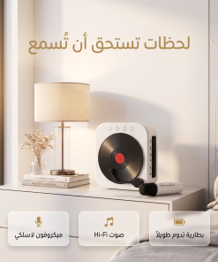 ⁦• مكبر صوت  ترندي كريوكي بلوتوث مع مايك⁩ - الصورة ⁦6⁩