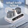 مكنسة كهربائية لا سلكية