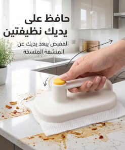 ⁦أداة تنظيف الجدران والرخام اليدوية بزر التخلص من القماش⁩ - الصورة ⁦4⁩