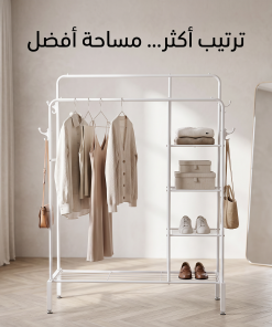 ⁦ستاند ملابس زوجي قابل للحركة⁩ - الصورة ⁦4⁩