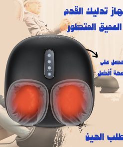 ⁦جهاز تدليك القدم العميق المتطور⁩ - الصورة ⁦5⁩