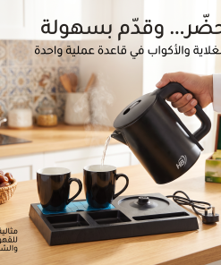 Alternative view of غلاية كهربائية سوداء بسعة 2.0 لتر وقدرة 2200 واط،