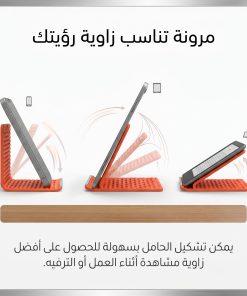 Alternative view of حامل هاتف قابل للطي X BLS 070، مصنوع من السيليكون المرن