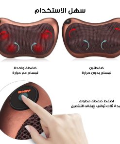 ⁦جهاز مساج محمول بالحرارة لتدليك عضلات الجسم⁩ - الصورة ⁦5⁩