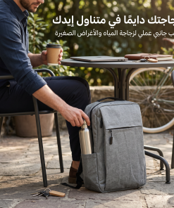 Alternative view of حقيبة لاب توب