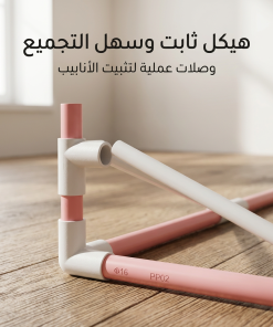 ⁦خيمة داخلية مثالية لأطفال⁩ - الصورة ⁦4⁩