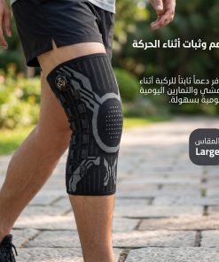 ⁦دعامة الركبة الذكية Kuangmi® | دعم وثبات مريح أثناء الحركة⁩ - الصورة ⁦4⁩