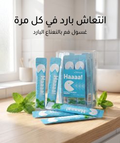 ⁦غسول الفم المنعش⁩ - الصورة ⁦3⁩