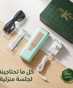Alternative view of جهاز الليزر المنزلي المبرد IPL (ومضات لا محدودة مدى الحياة)-ضمان عامين