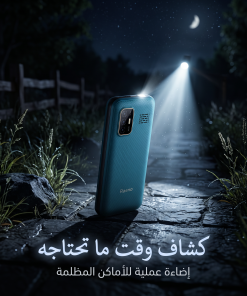⁦جوال ثلاثي الشرائح ببطارية كبيرة بضمان عامين⁩ - الصورة ⁦3⁩