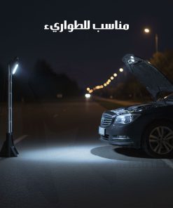 كشاف الجلسة محمول للتخييم بستاند قابل للتمدد