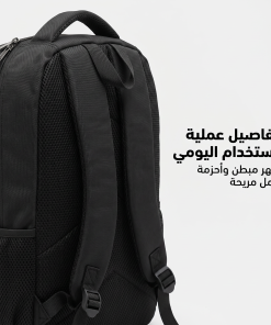 ⁦طقم حقيبة ظهر متعدد القطع للمدرسة والسفر⁩ - الصورة ⁦4⁩