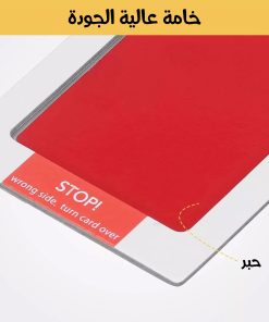 ⁦• طابعة بصمة يد وقدم الطفل لون أحمر⁩ - الصورة ⁦3⁩