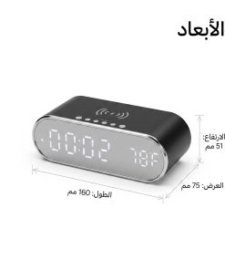 ⁦منبه ببور بنك ضمان عام⁩ - الصورة ⁦4⁩