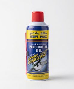 مزيل الصدأ الفوري