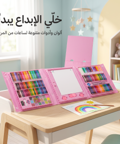 ⁦مجموعة أدوات رسم وتلوين للأطفال 208 قطعة مع حقيبة ولوح رسم⁩ - الصورة ⁦5⁩