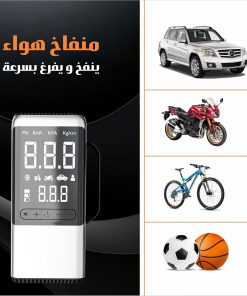 ⁦جهاز الطوارئ الذكي 6 في 1 للسيارة⁩ - الصورة ⁦9⁩