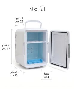 ⁦ثلاجة DENX محمولة 4 لتر للتبريد والتسخين للسيارة والمنزل⁩ - الصورة ⁦4⁩