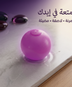 ⁦كرة ضغط لاصقة مضيئة جديدة⁩ - الصورة ⁦3⁩