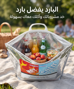 ⁦كيس حراري حافظ للحرارة والبرودة⁩ - الصورة ⁦3⁩