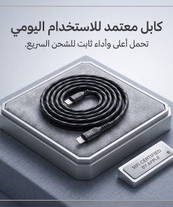 ⁦• رأس شاحن + كابل معتمد من أبل للشحن السريع (ضمان عامين)⁩ - الصورة ⁦4⁩