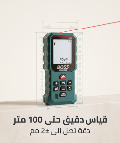 ⁦جهاز قياس المسافات بالليزر⁩ - الصورة ⁦4⁩