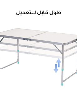 ⁦• مجموعة طاولة تخييم قابلة للطي مع كراسي⁩ - الصورة ⁦6⁩