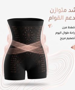 مشد اخفاء البطن السفلية Tummy Tuck