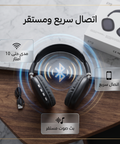 ⁦• سماعة headphone⁩ - الصورة ⁦3⁩