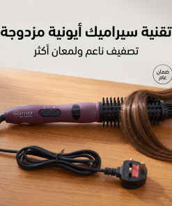 ⁦فرشاة تمليس الشعر المزدوجة شبيهة كلارا 2 في 1⁩ - الصورة ⁦3⁩