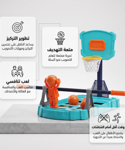⁦لعبة كرة السلة للتسديد والتسجيل⁩ - الصورة ⁦5⁩