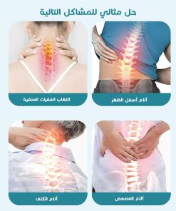 • مسند الضهر القطن قابل للطى