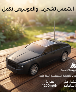 ⁦راديو على شكل سيارة⁩ - الصورة ⁦5⁩