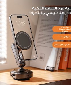 ⁦هولدر التثبيت على جميع الاسطح⁩ - الصورة ⁦6⁩