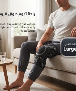 ⁦دعامة الركبة الذكية Kuangmi® | دعم وثبات مريح أثناء الحركة⁩ - الصورة ⁦5⁩