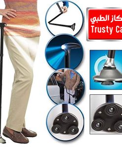 ⁦عكاز Trusty Cane السحري⁩ - الصورة ⁦5⁩