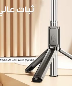 ⁦عرض الجوال⁩ - الصورة ⁦5⁩