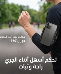 Alternative view of مانع سقوط الجوال ضمان عام