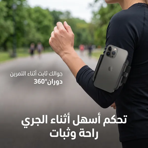 مانع سقوط الجوال ضمان عام - الصورة 2