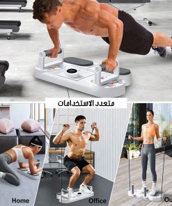 Alternative view of جهاز تمارين  ولياقة بعدّاد إلكتروني