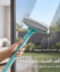 Alternative view of فرشاة تنظيف 2 في 1 بمقبض قابل للتمديد