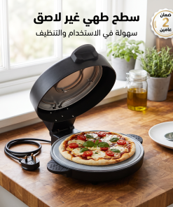 ⁦• ماكينة صنع البيتزا و الخبز 2*1 بضمان عامين دينكس⁩ - الصورة ⁦3⁩