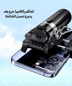 ⁦مقبض تصوير وعصا سيلفى عالي الجودة ضمان عاميين⁩ - الصورة ⁦5⁩