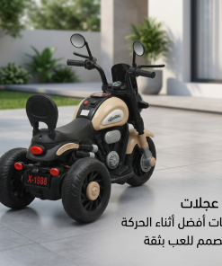 دراجة نارية كهربائية ثلاثية العجلات للأطفال