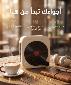 ⁦• مكبر صوت  ترندي كريوكي بلوتوث مع مايك⁩ - الصورة ⁦4⁩