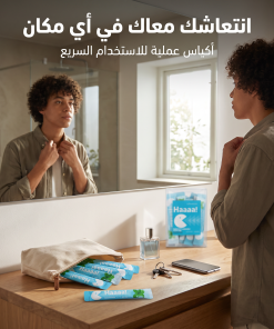 Alternative view of غسول الفم المنعش