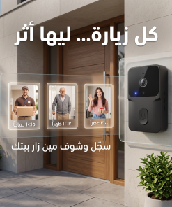 ⁦كاميرا جرس الباب ضمان عام⁩ - الصورة ⁦4⁩
