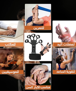 ⁦قفاز التمارين متعدد الاستخدامات⁩ - الصورة ⁦5⁩