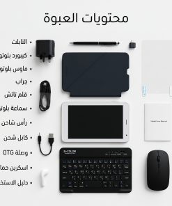 ⁦جوال I16 pro max الشاشة العملاقة 7 بوصة – يدعم شريحة الاتصال | باقة ملحقات مجانية كاملة + ضمان لمدة عام⁩ - الصورة ⁦6⁩