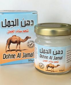 ⁦دهان سنام الجمل لتخفيف آلام المفاصل وتيبس الركبة⁩ - الصورة ⁦2⁩